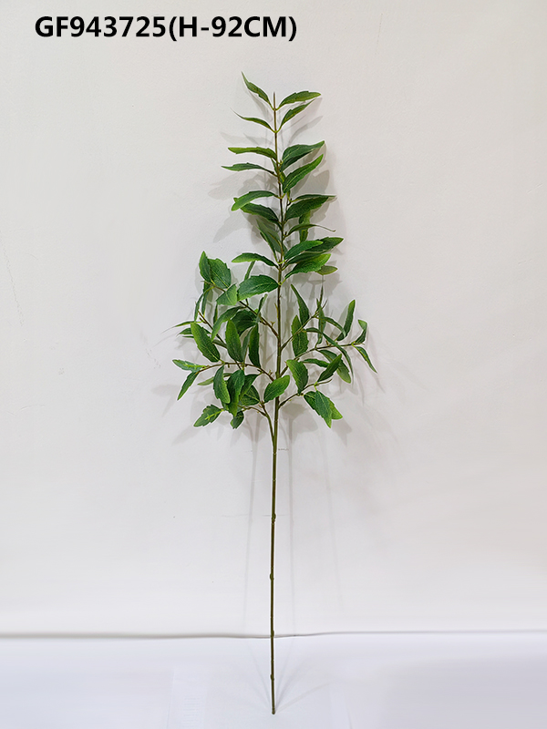 Single folium mori leaves *2(H-92CM)