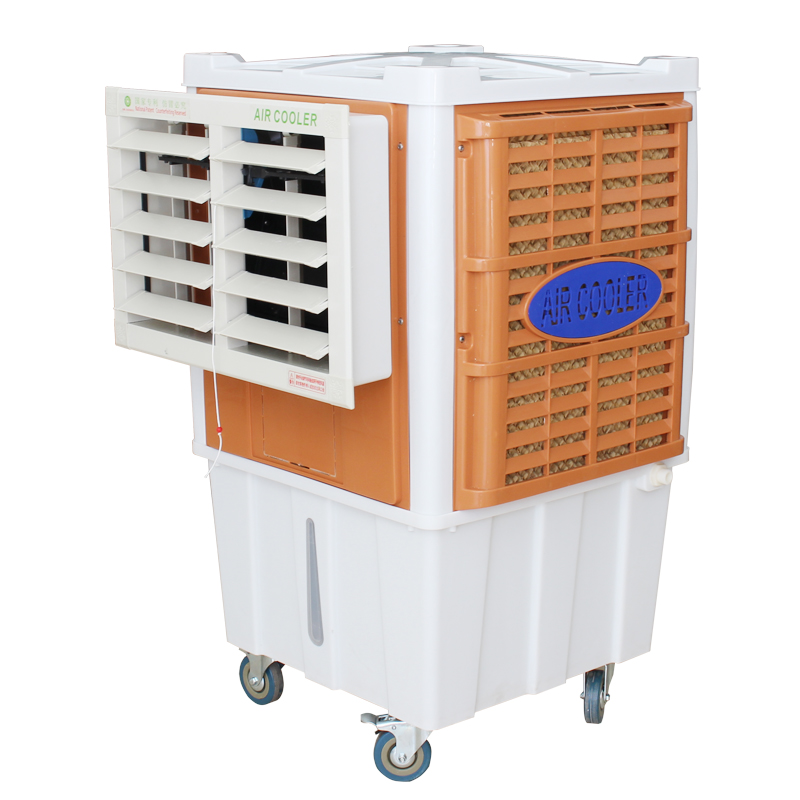 Mini centrifugal air cooler