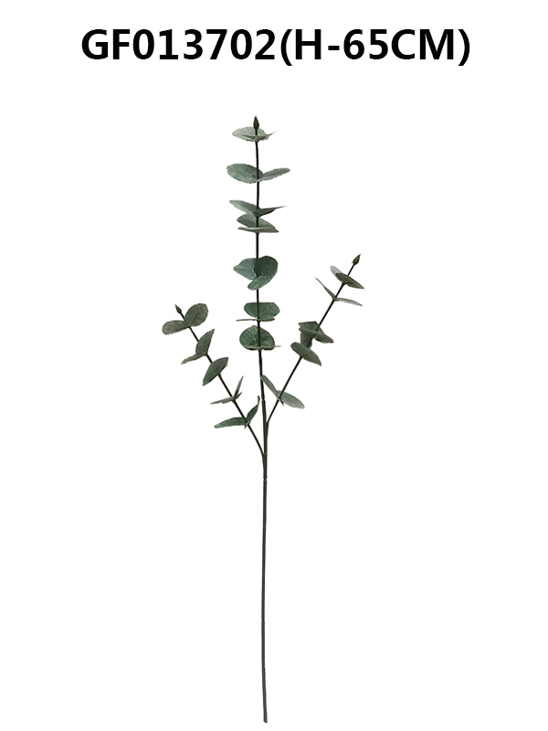 Single leaf *17(H-65CM)
