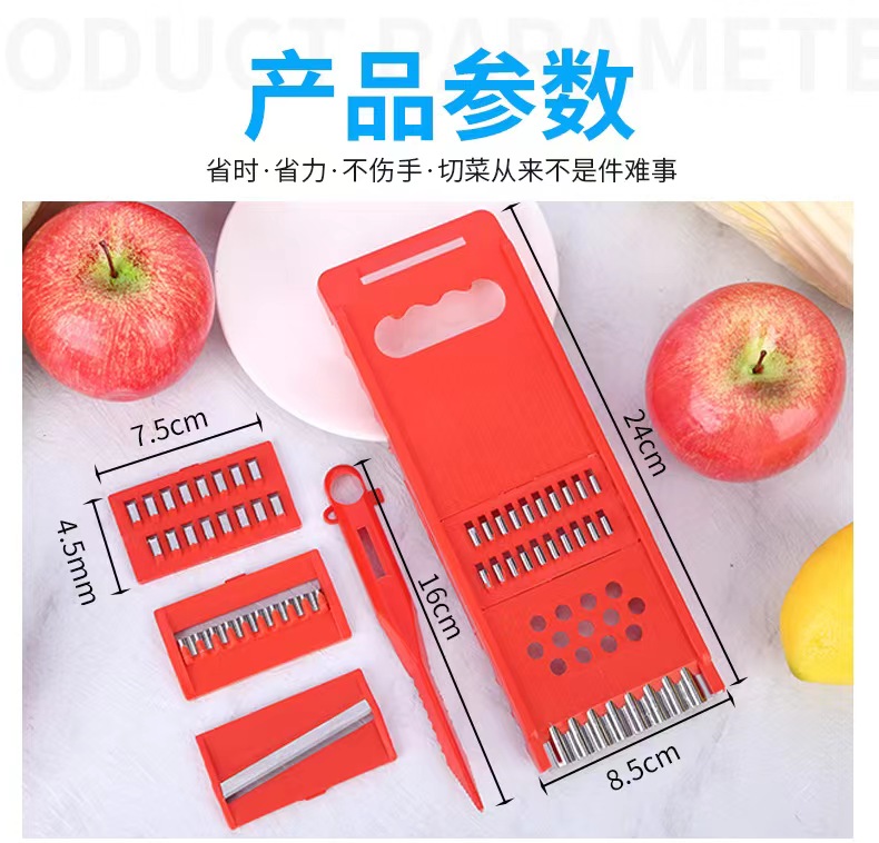 Shenzhen Dinggao Sheng Technology Co., Ltd. – Other kitchen utensils 1