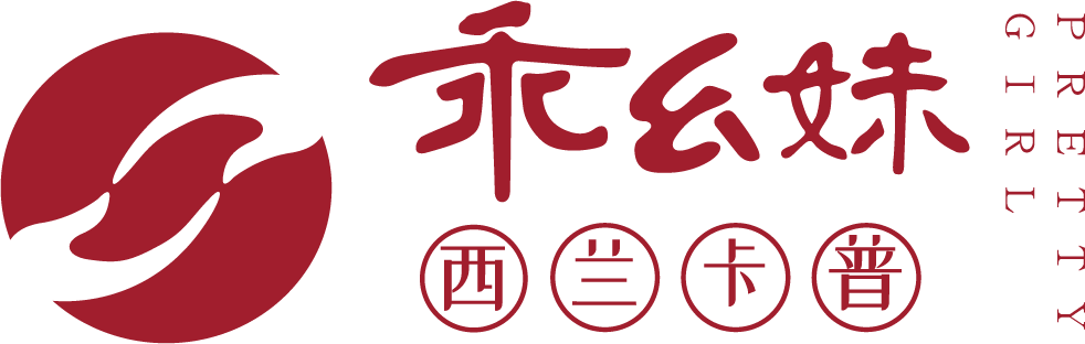Zhangjiajie Guai Yao Mei Tujia Brocade Development Co., Ltd.