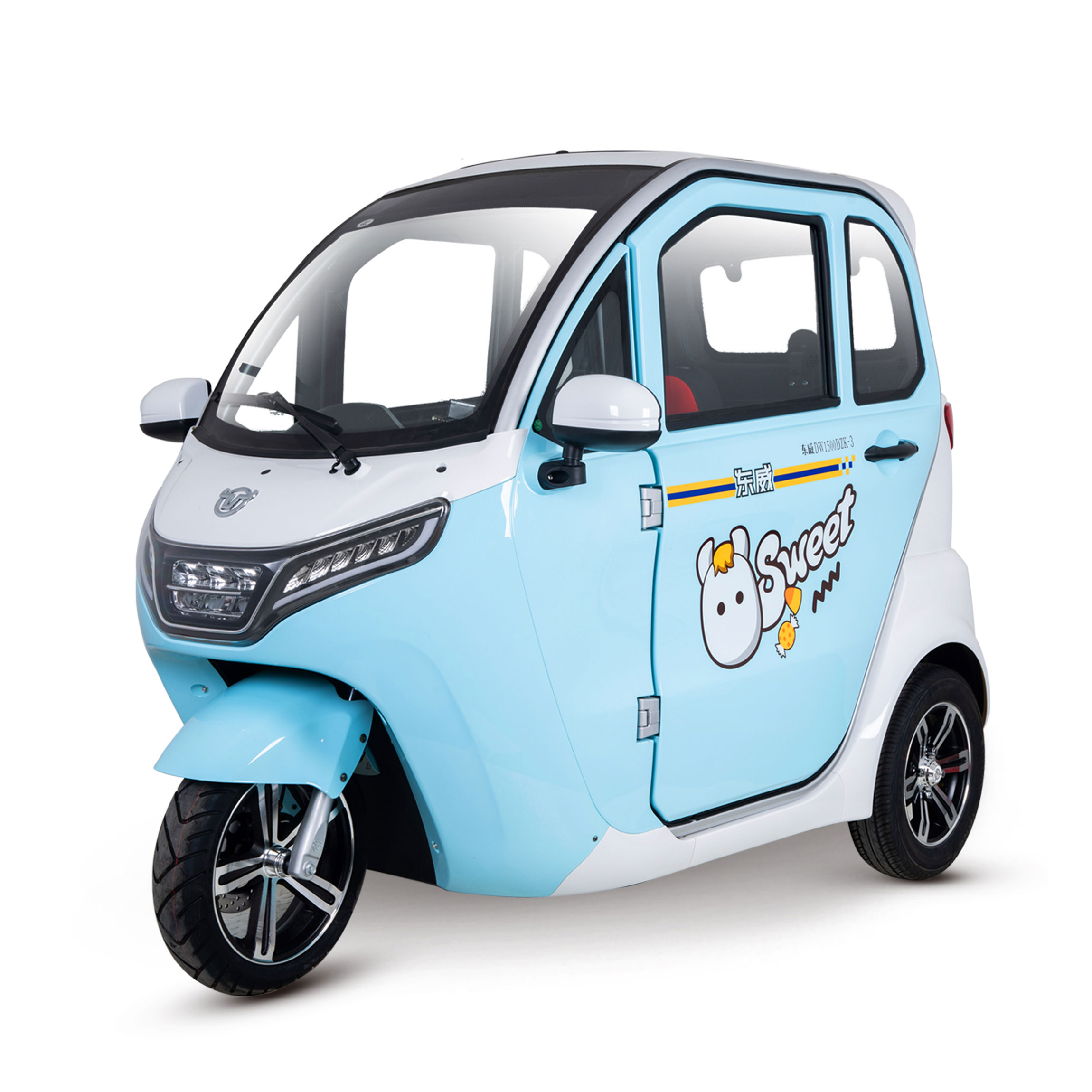 LIMA VEHICLE TECHNOLOGY  CO.,LTD. – cadena de bicicleta 1