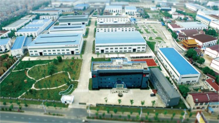 Maanshan Shenli Special Heavy Machinery Co., Ltd. – other industrial parts 2