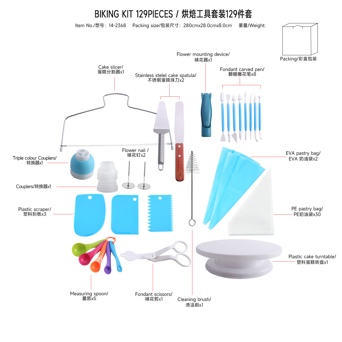 WINA baking kit 129 pieces