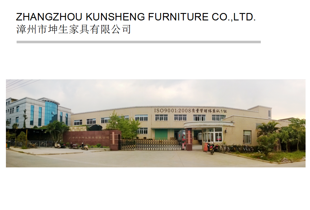 Zhangzhou Kunsheng Furniture Co., Ltd. – Office desk 1