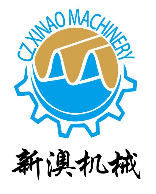 Cangzhou Xinao Cardboard Box Equipment Co., Ltd.