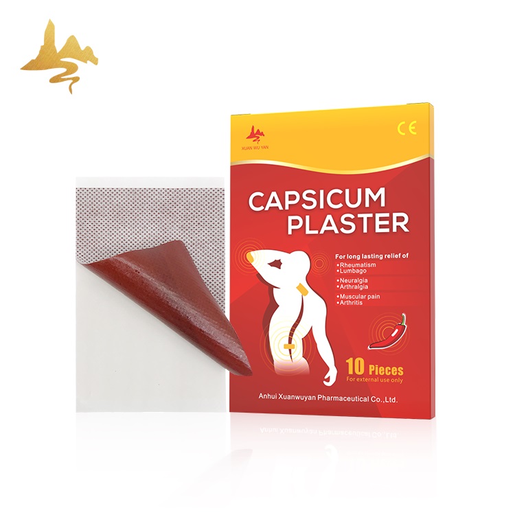 7x10cm Capsicum Plaster