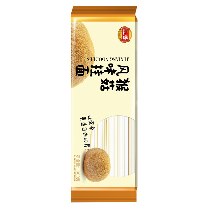 Fujian Jihe Supply Chain Limited Company – raqueta de tenis 2