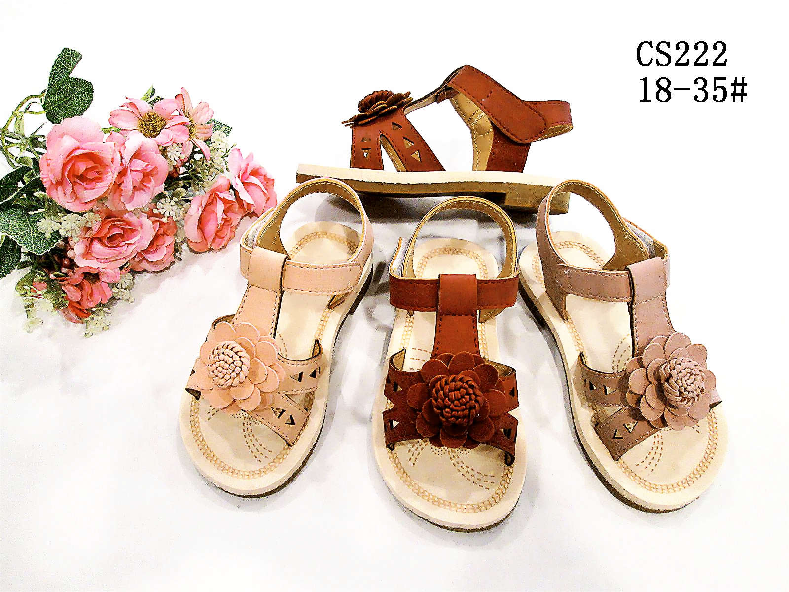 Children's Sandals