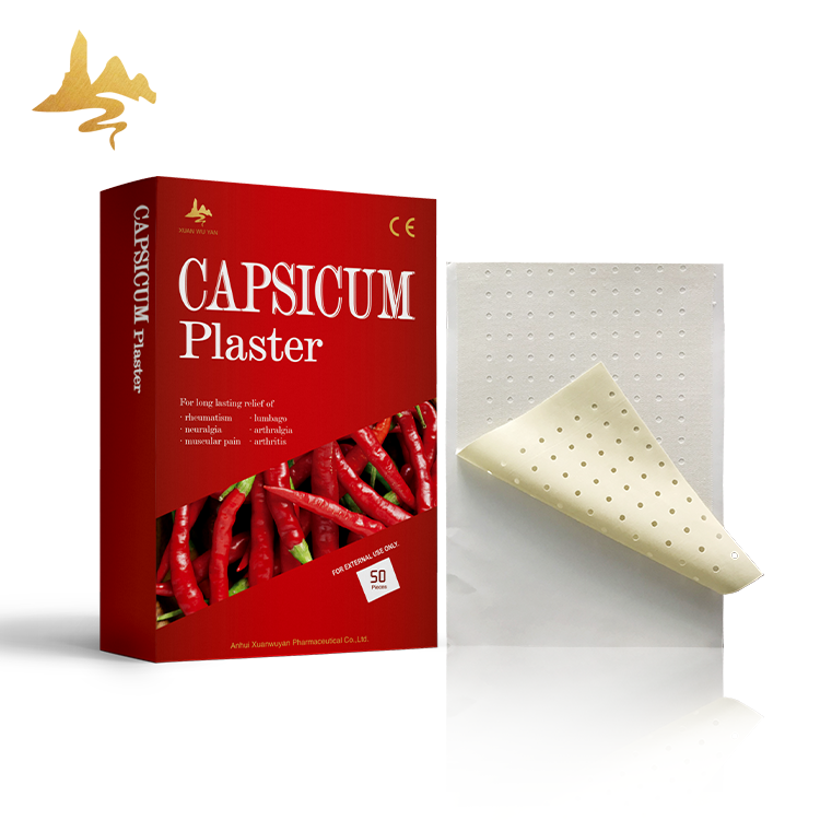 12x18cm Capsicum Plaster