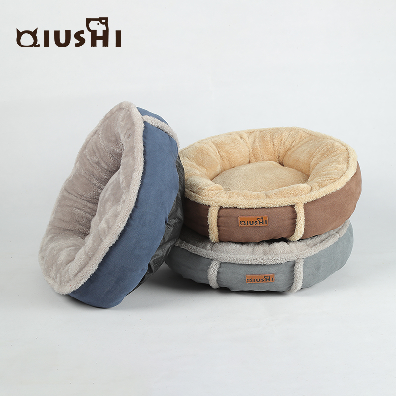 Pet bed dog bed keep warm