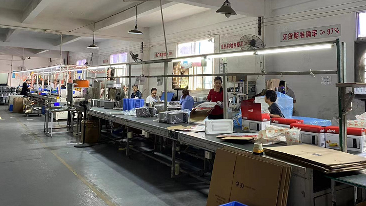 Foshan Shunde District Zhoubo Import and Export Co., Ltd. – electric coffee maker 2