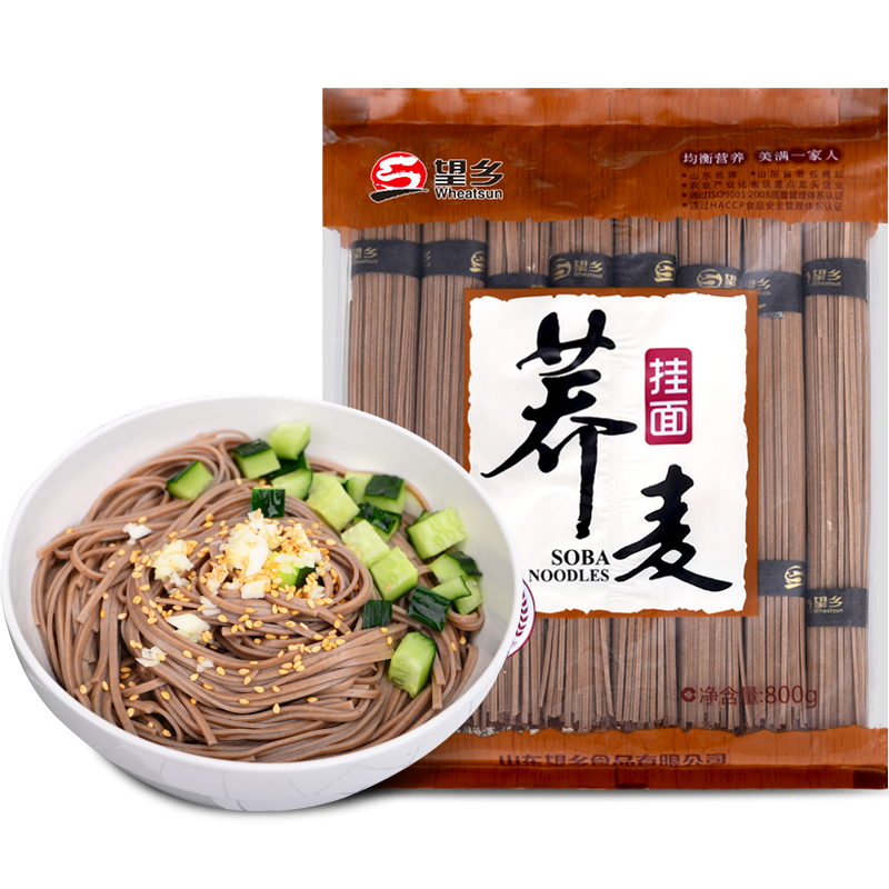 Soba Noodles