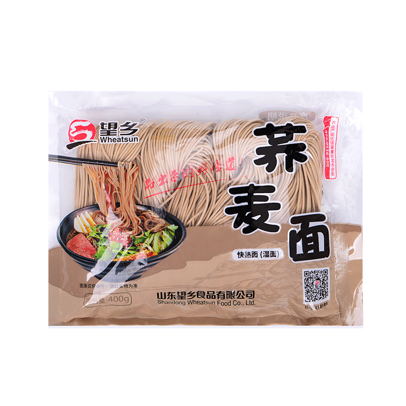 Fresh Soba Noodles
