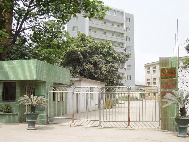 Jiangmen Yingyao Hardware Products Co., Ltd. – Other household items 1