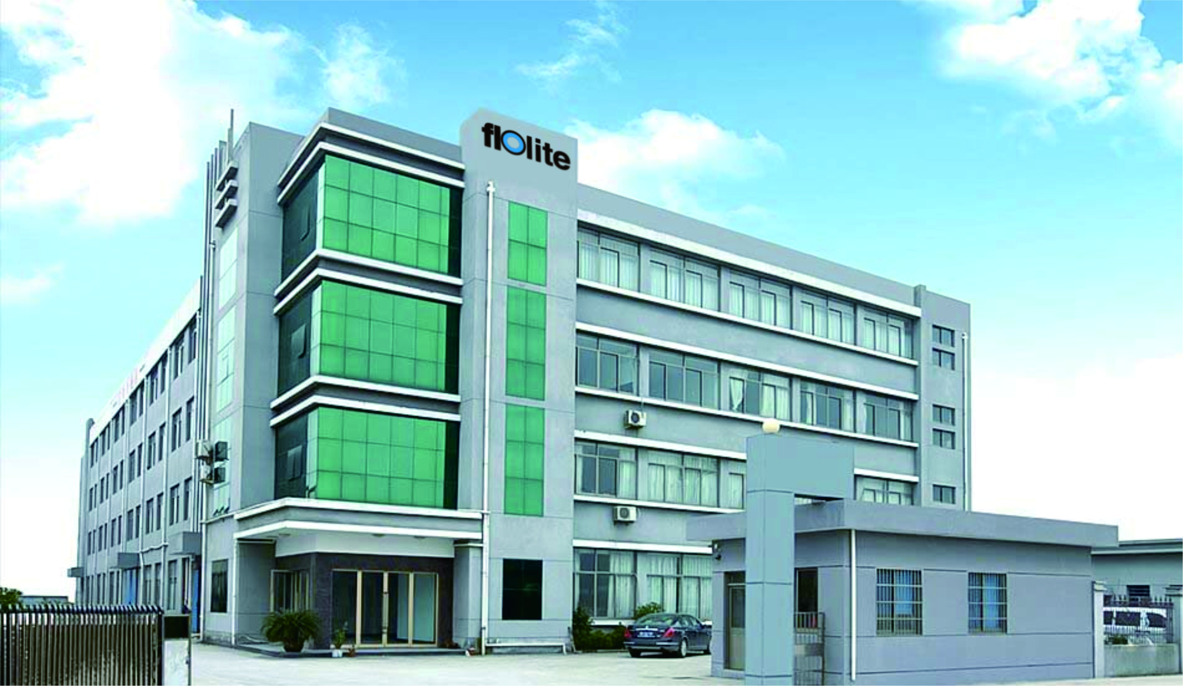 Huzhou Lingda Lighting Electrical Equipment Co., Ltd. – LED panel light 1