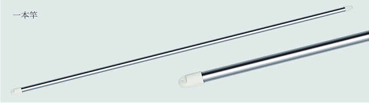 Stainless steel composite pipe clothes pole, one pole, quilt pole