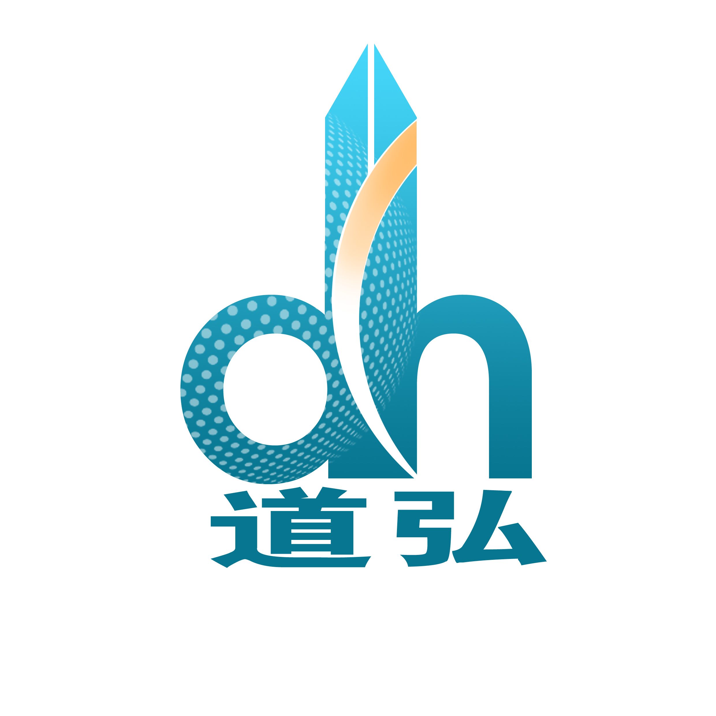 Langfang Daohong Glass Microspheres Co., Ltd.