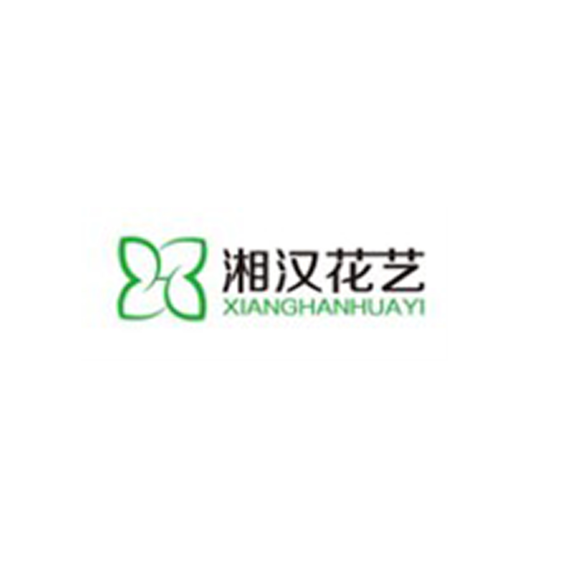 Zhangjiajie Xianghan Silmulation Flowers., Ltd