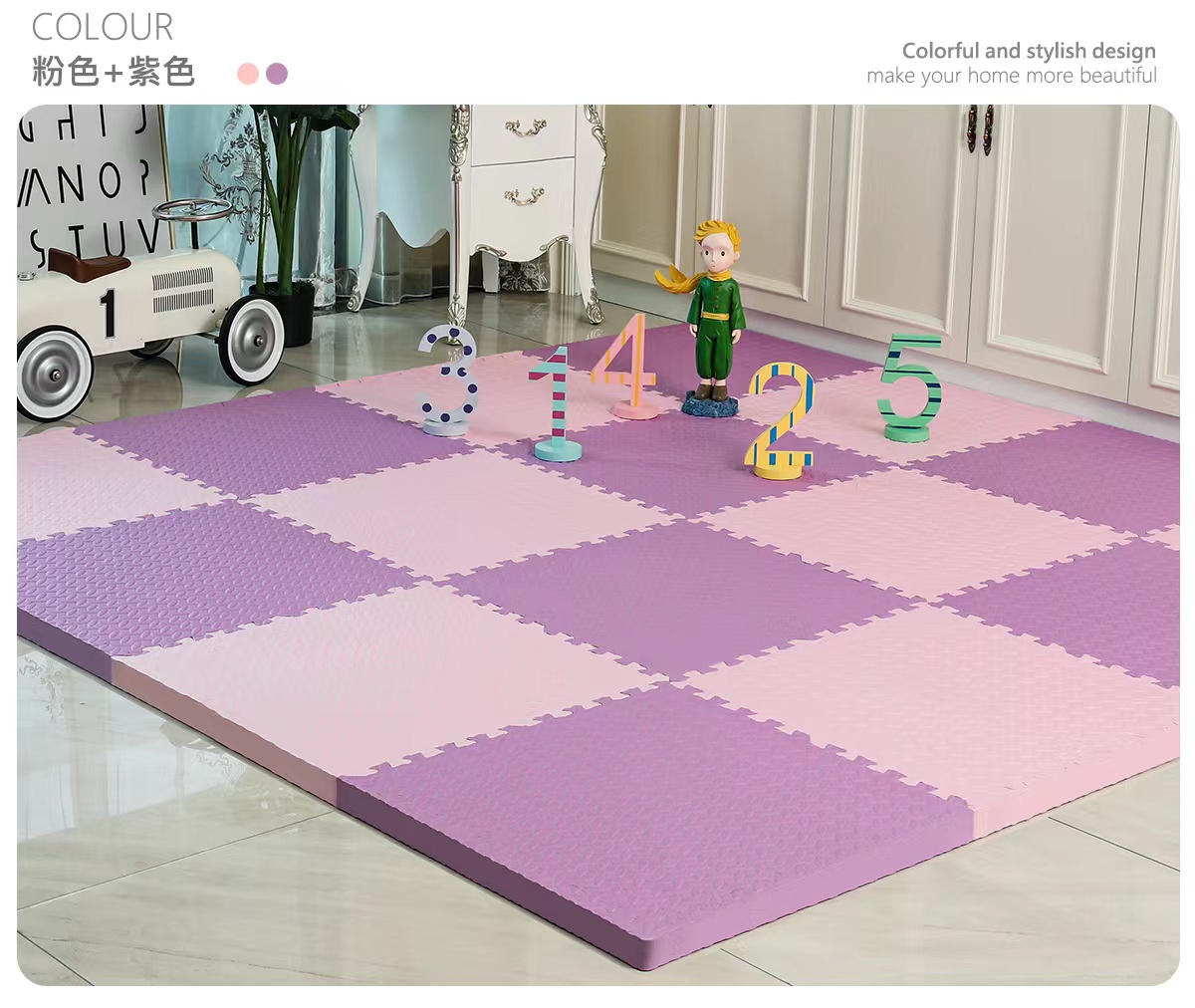 EVA foam baby puzzle floor play mat，Play Mats For Kids，eva foam baby puzzle floor play mat