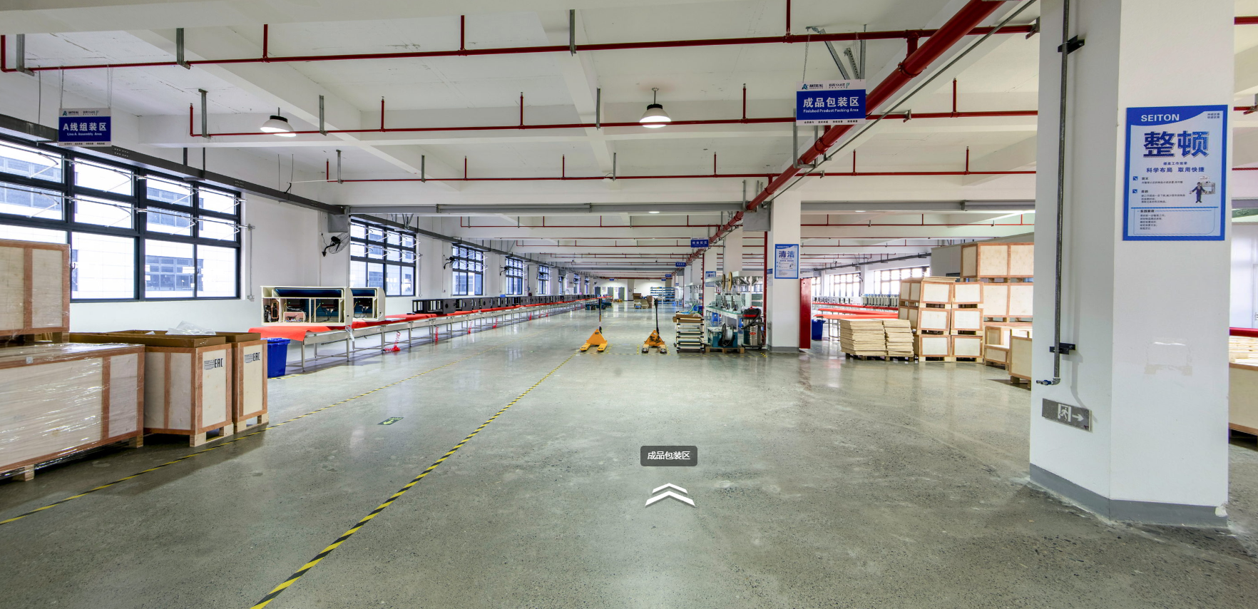 Hangzhou Ruiya Electrical Co., Ltd. – Product photos 3
