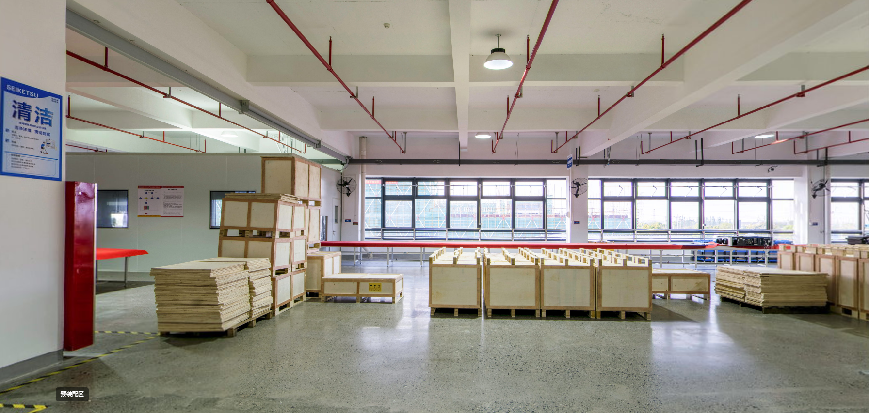 Hangzhou Ruiya Electrical Co., Ltd. – Dehumidifier 1