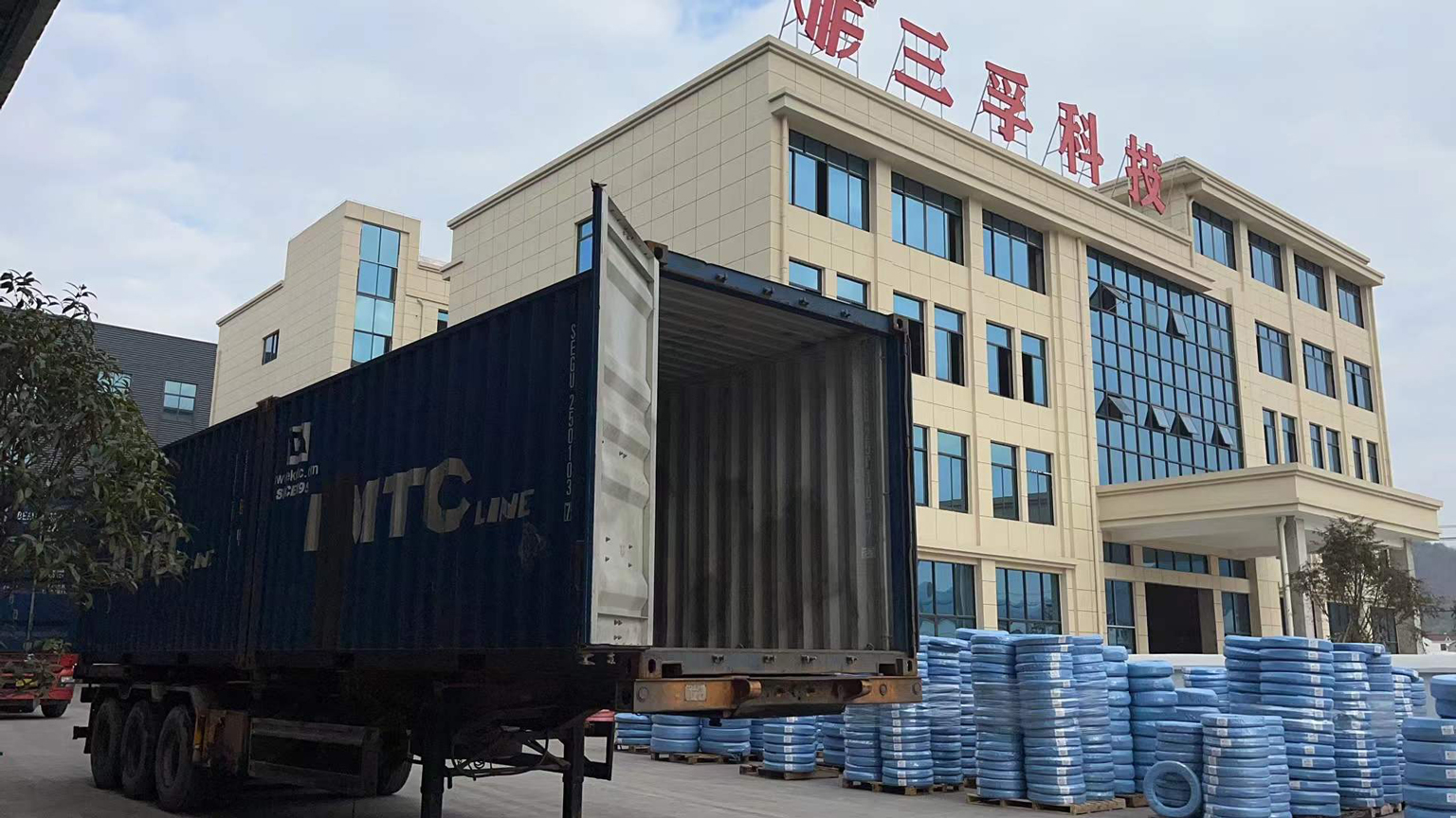Zhejiang Sanfu Technology Co., Ltd. – Product photos 2