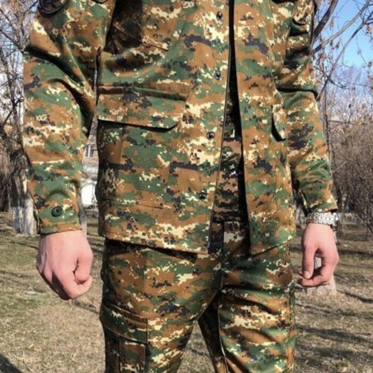 Armenian camouflage fabric