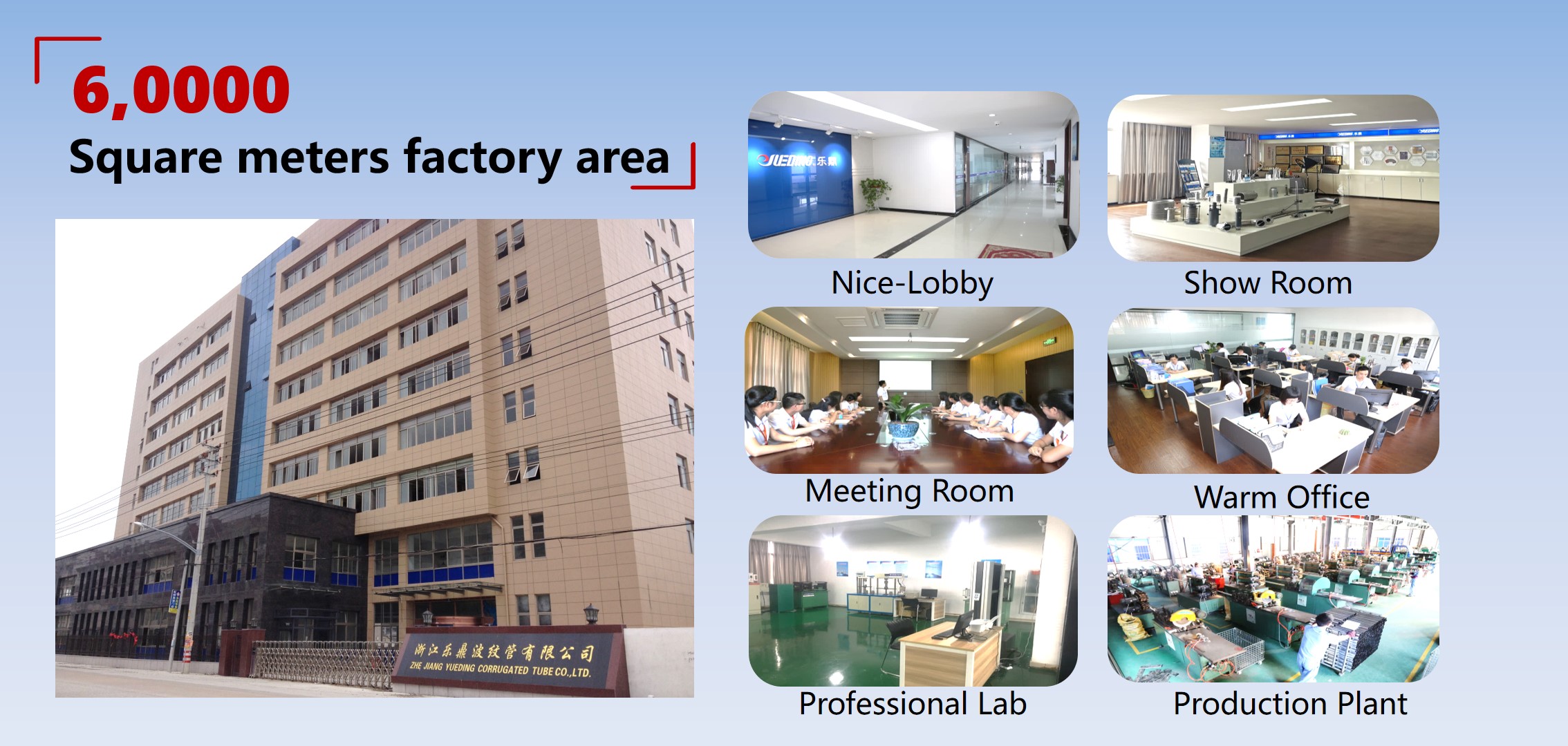 Zhejiang Leding Corrugated Pipe Co., Ltd. – Exhaust pipes 1