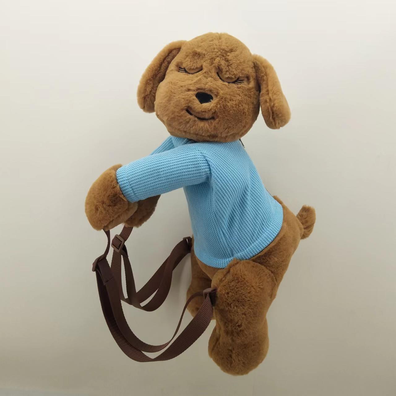 plush toy backpack
