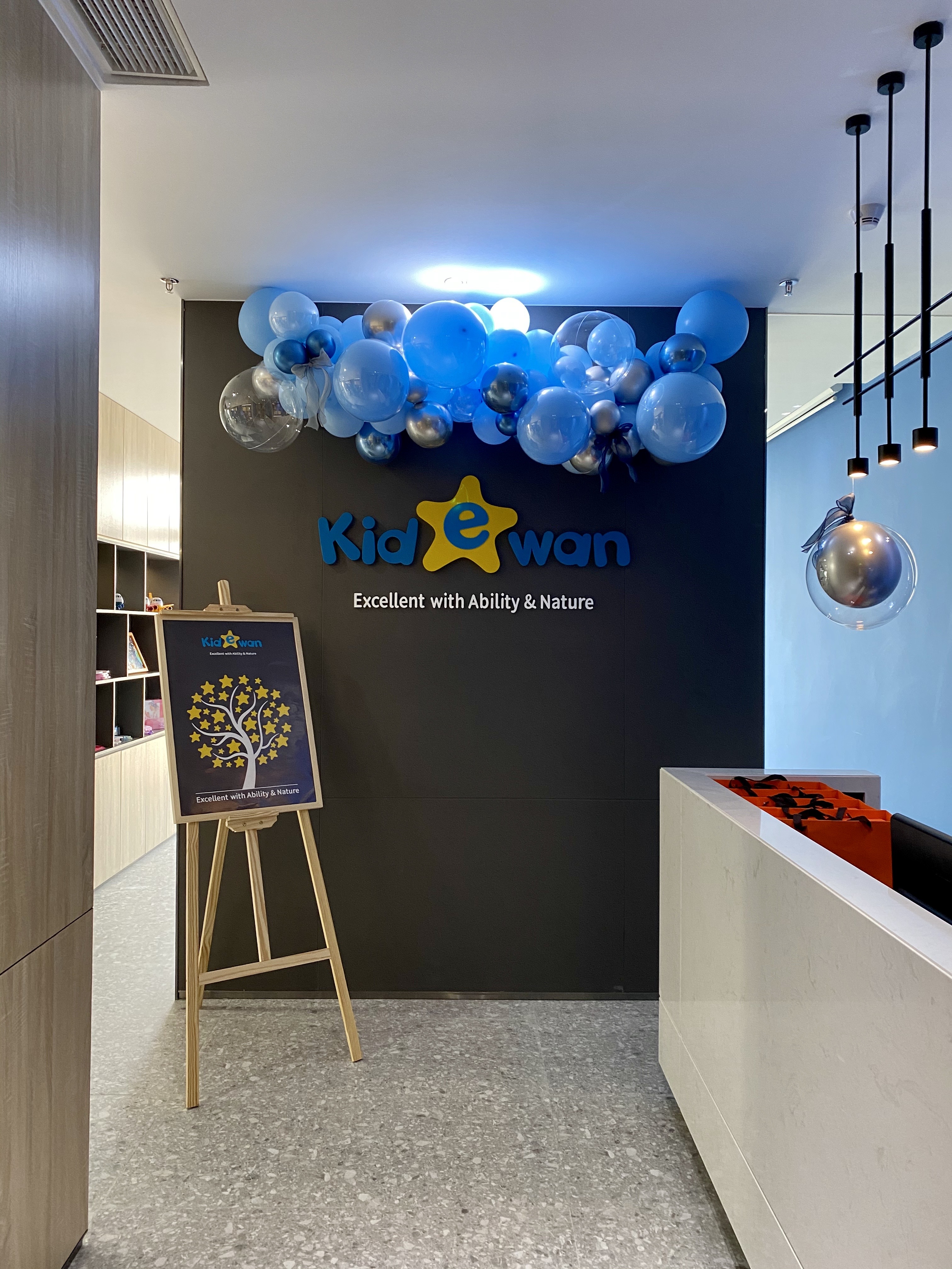 Xinjiang Nal Road Supply Chain Management Co., Ltd. – artículo versátil 1