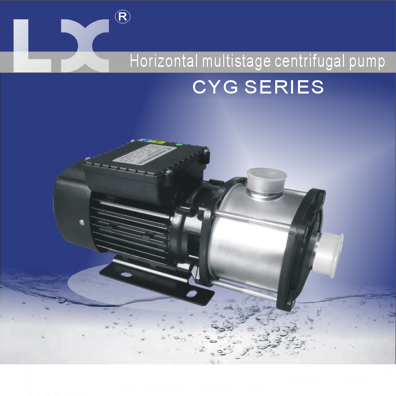 CYG Series Horizontal multistage centrifugal pump