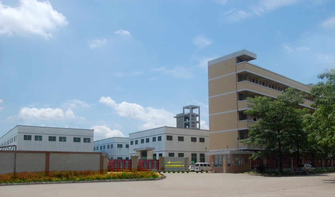 Zhongshan Yousheng Electrical Appliances Co., Ltd. – Other refrigeration appliances 1