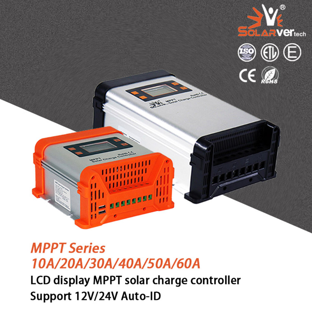 MPPT Solar Charge Controller 20A 30A 40A 50A 60A 12V 24V 48V Pwm Solar Charger Controller