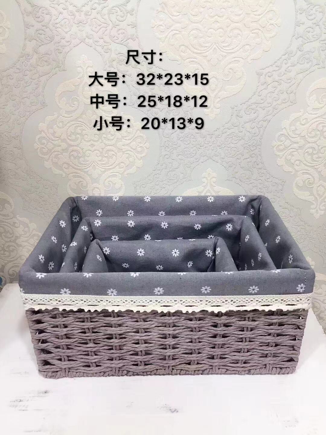 Henan Yiduyuan Import&Export Trade Company – caja de regalo 4