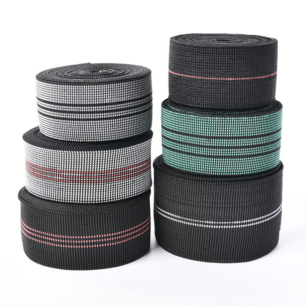 PE Elastic Sofa Webbing