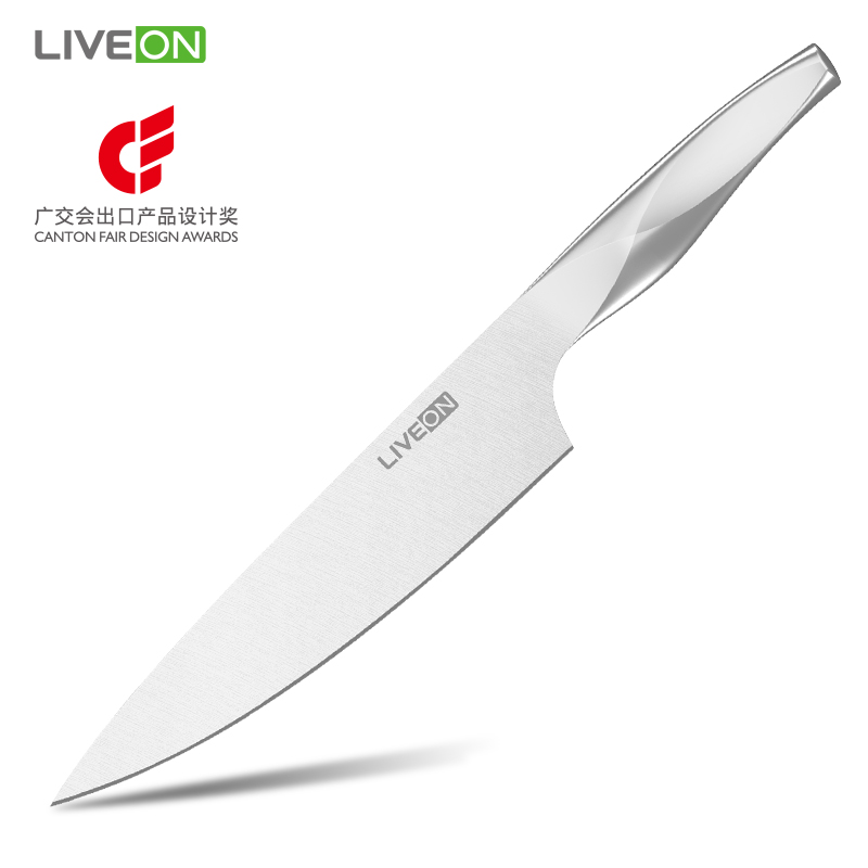 Kitchen knife