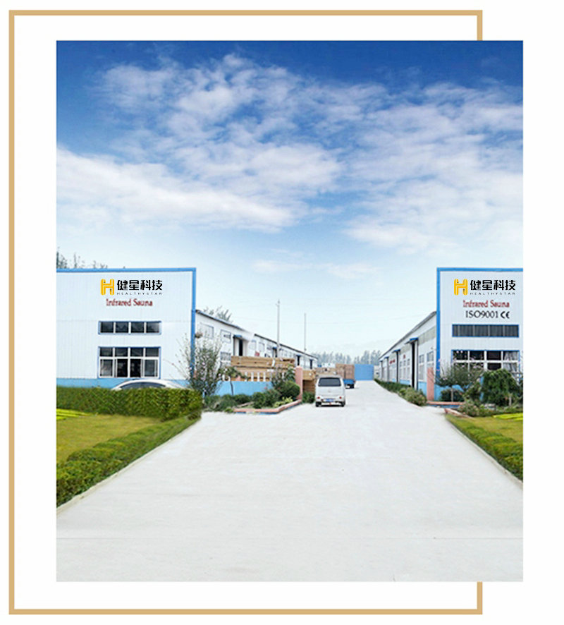 Shenzhen Baienida Trading Co., Ltd. – 镜箱 1