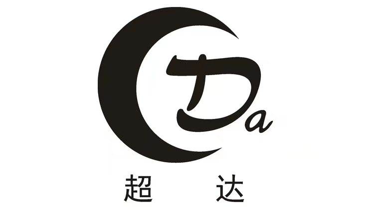 Horgos Shuntong Trading Co., Ltd.