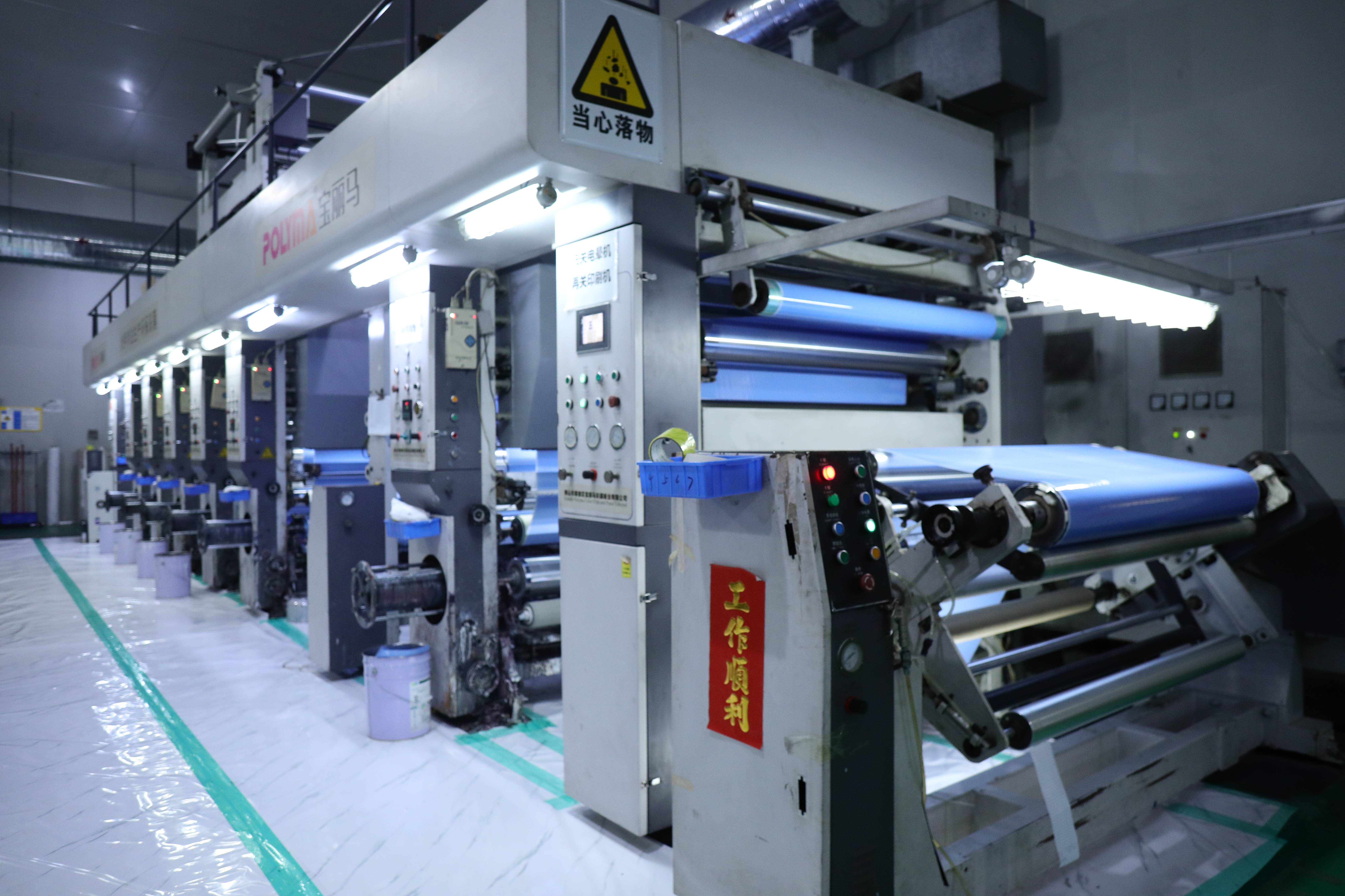 Foshan Shunde District Sifang Plate Technology Co., Ltd. – tuerca hexagonal 3