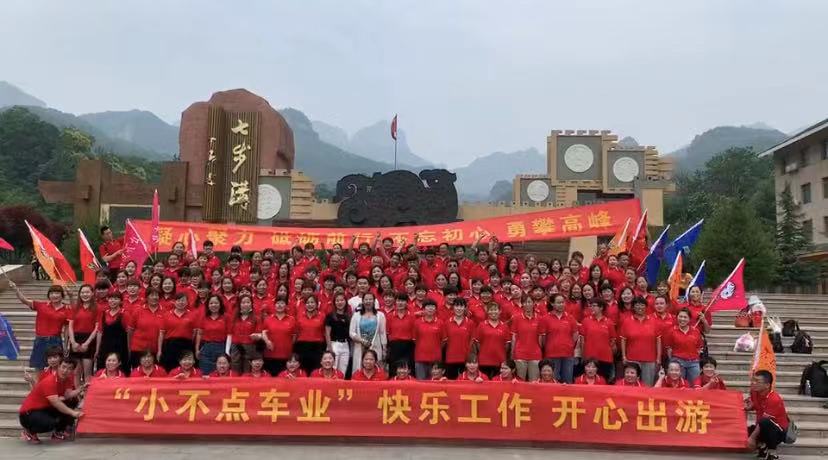 Shijiazhuang Wuming Import and Export Trading Co., Ltd. – other household items 2