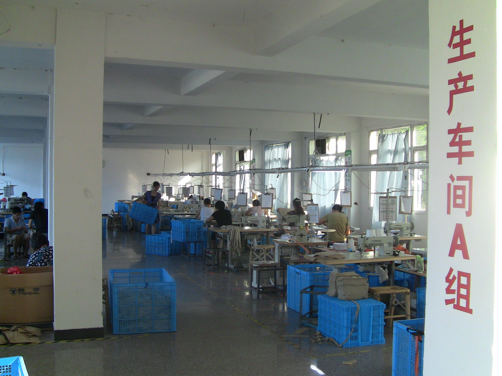Dongyang Shengdi Tourism Products Co., Ltd. – hilo de poliéster 2