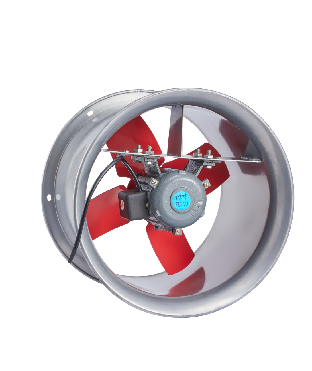 Industrial drum exhaust fan