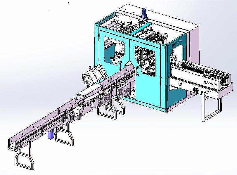 automatic tissue packing machine