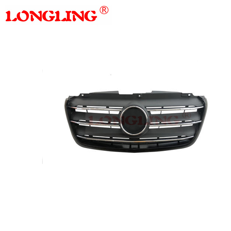 Grille