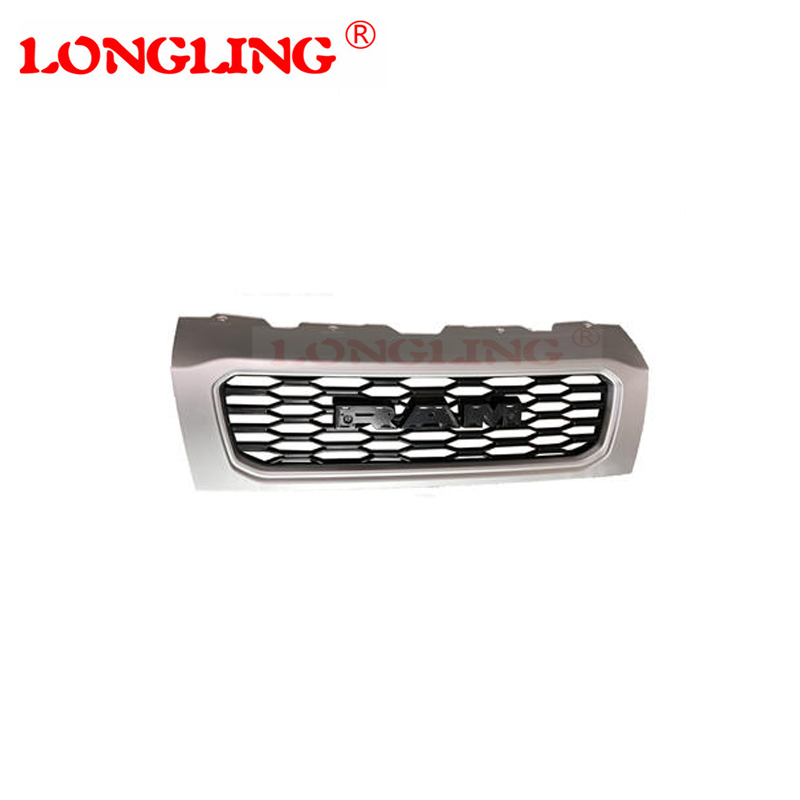 Grille