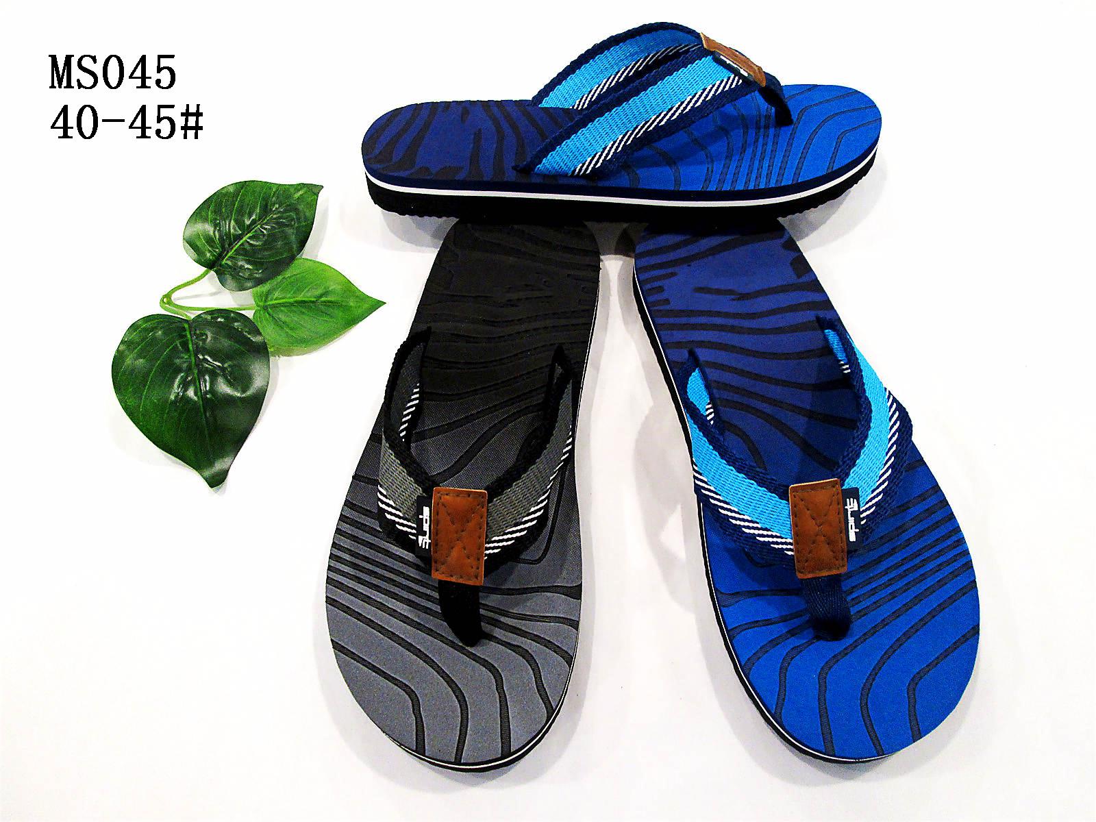 Men's Slippers