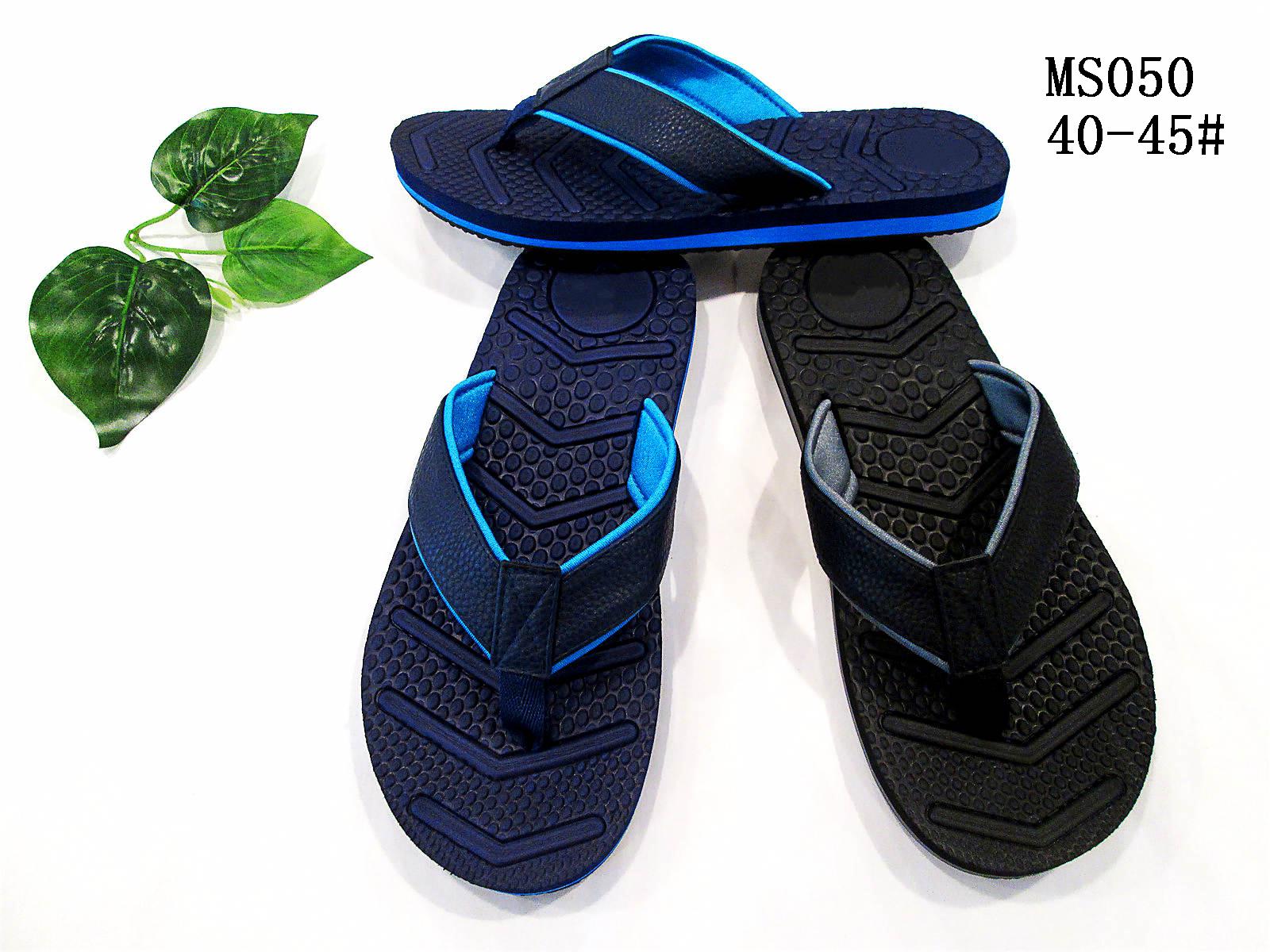 Men's Slippers