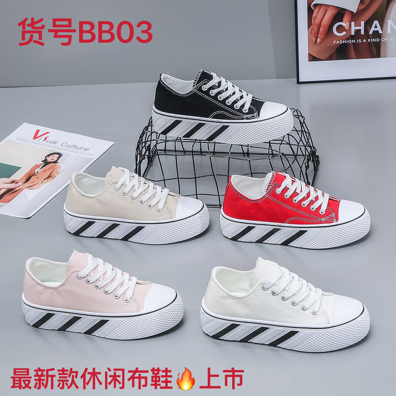 HENAN RONGGUANG SHOES CO,LTD – Men's sports shoes 3