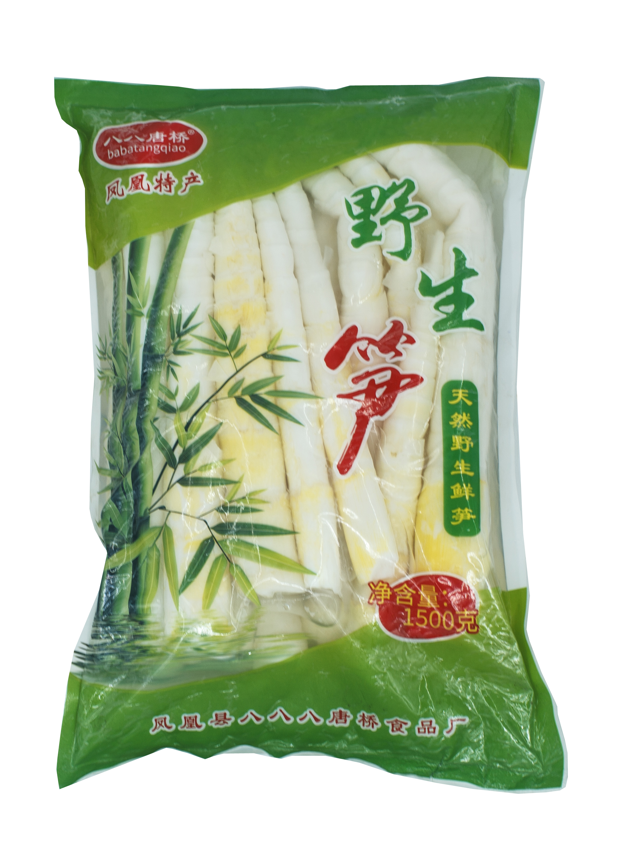 Fenghuang County Tangqiao Modern Agricultural Development Co., Ltd. – té negro 2